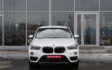 BMW X1, 2015 год, 2 200 000 рублей, 3 фотография