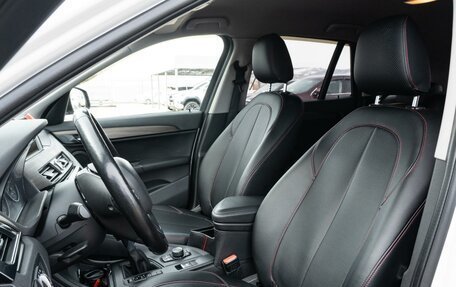 BMW X1, 2015 год, 2 200 000 рублей, 15 фотография