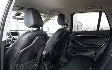 BMW X1, 2015 год, 2 200 000 рублей, 16 фотография