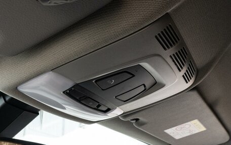 BMW X1, 2015 год, 2 200 000 рублей, 23 фотография