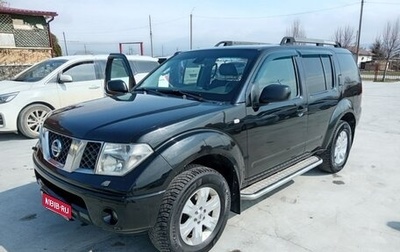Nissan Pathfinder, 2007 год, 1 200 000 рублей, 1 фотография