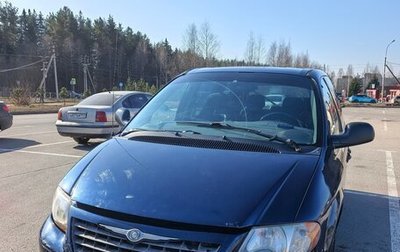 Chrysler Voyager IV, 2002 год, 300 000 рублей, 1 фотография