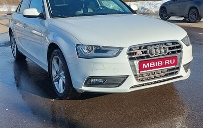Audi A4, 2015 год, 1 550 000 рублей, 1 фотография
