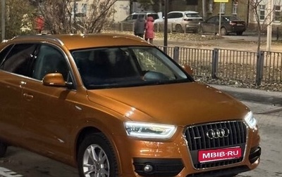 Audi Q3, 2014 год, 2 580 000 рублей, 1 фотография