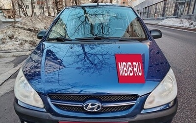 Hyundai Getz I рестайлинг, 2006 год, 530 000 рублей, 1 фотография