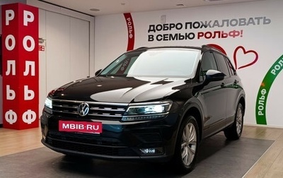 Volkswagen Tiguan II, 2020 год, 2 600 000 рублей, 1 фотография