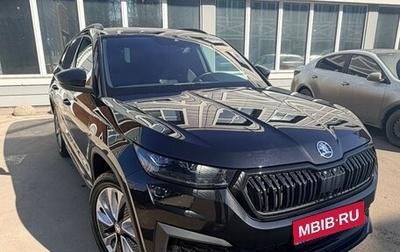 Skoda Kodiaq I, 2024 год, 5 500 000 рублей, 1 фотография