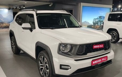 Haval H7, 2026 год, 3 999 000 рублей, 1 фотография