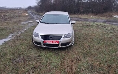 Volkswagen Passat B6, 2006 год, 650 000 рублей, 1 фотография