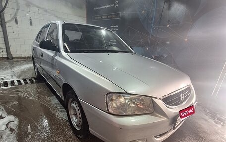 Hyundai Accent II, 2007 год, 301 000 рублей, 1 фотография