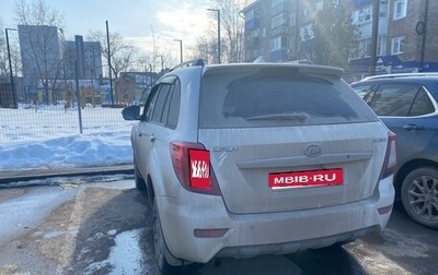 Lifan X60 I рестайлинг, 2015 год, 485 000 рублей, 1 фотография