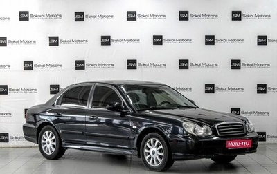 Hyundai Sonata IV рестайлинг, 2008 год, 599 900 рублей, 1 фотография