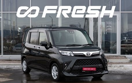 Toyota Roomy I, 2020 год, 1 450 000 рублей, 1 фотография