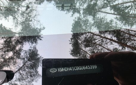 Hyundai Elantra V, 2015 год, 1 200 000 рублей, 2 фотография