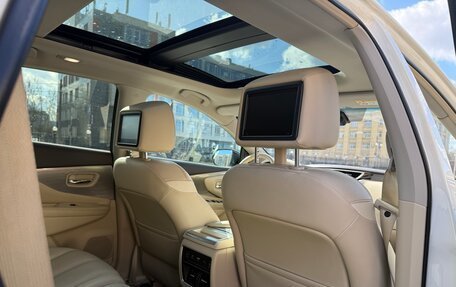 Nissan Murano, 2017 год, 2 090 000 рублей, 8 фотография