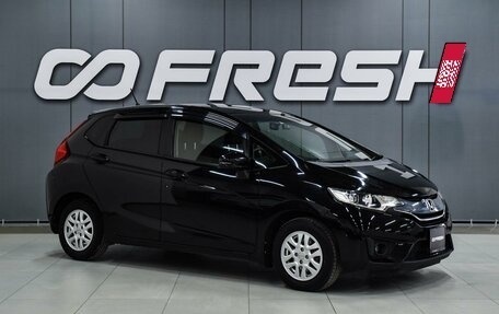 Honda Fit III, 2013 год, 929 000 рублей, 1 фотография