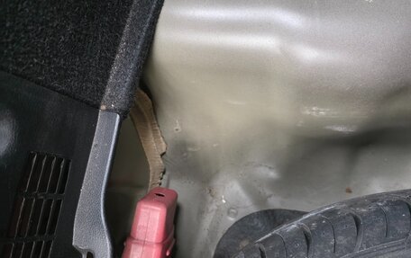 Hyundai Elantra V, 2015 год, 1 200 000 рублей, 21 фотография