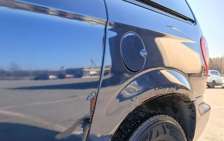 Chrysler Voyager IV, 2002 год, 300 000 рублей, 8 фотография