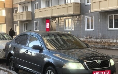 Skoda Octavia, 2007 год, 250 000 рублей, 5 фотография