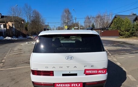 Hyundai Santa Fe IV, 2025 год, 5 990 000 рублей, 4 фотография