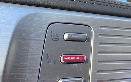 Hyundai Santa Fe IV, 2025 год, 5 990 000 рублей, 22 фотография