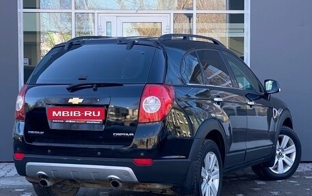 Chevrolet Captiva I, 2007 год, 699 000 рублей, 2 фотография