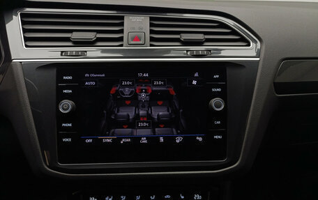 Volkswagen Tiguan II, 2020 год, 2 600 000 рублей, 19 фотография