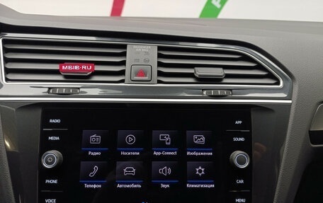 Volkswagen Tiguan II, 2020 год, 2 600 000 рублей, 18 фотография