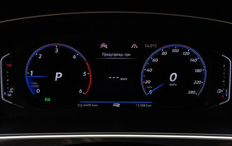 Volkswagen Tiguan II, 2020 год, 2 600 000 рублей, 24 фотография