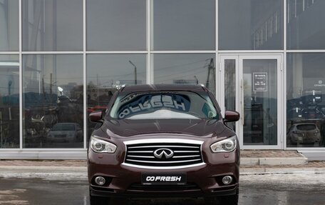 Infiniti JX, 2013 год, 1 600 000 рублей, 3 фотография