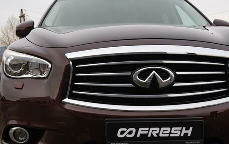 Infiniti JX, 2013 год, 1 600 000 рублей, 6 фотография