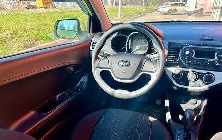 KIA Picanto II, 2012 год, 745 000 рублей, 14 фотография