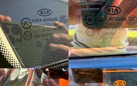 KIA Picanto II, 2012 год, 745 000 рублей, 27 фотография