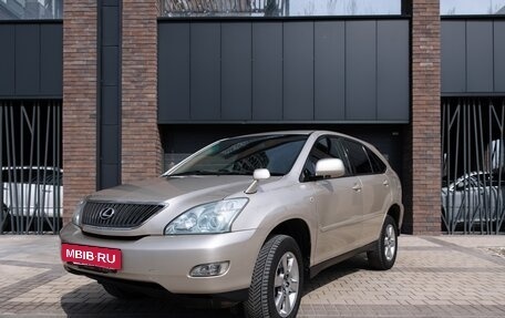 Toyota Harrier, 2003 год, 1 300 000 рублей, 2 фотография