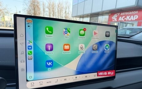 Toyota RAV4, 2025 год, 4 990 000 рублей, 10 фотография