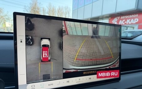 Toyota RAV4, 2025 год, 4 990 000 рублей, 12 фотография