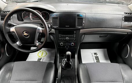 Chevrolet Epica, 2008 год, 495 000 рублей, 11 фотография