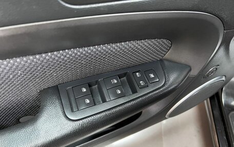 Chevrolet Epica, 2008 год, 495 000 рублей, 16 фотография