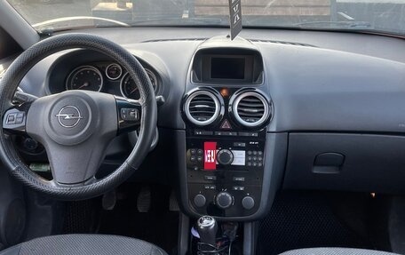 Opel Corsa D, 2006 год, 430 000 рублей, 6 фотография