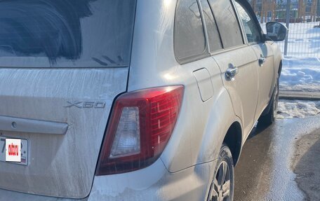 Lifan X60 I рестайлинг, 2015 год, 485 000 рублей, 2 фотография