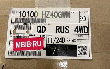 Nissan Teana, 2014 год, 900 000 рублей, 5 фотография