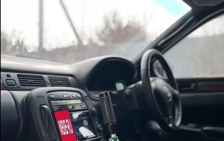 Toyota Soarer, 1996 год, 650 000 рублей, 19 фотография