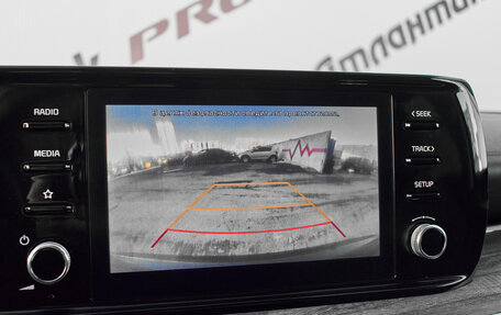 KIA K5, 2022 год, 2 200 000 рублей, 17 фотография