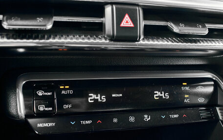 KIA K5, 2022 год, 2 200 000 рублей, 18 фотография