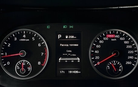 KIA K5, 2022 год, 2 200 000 рублей, 15 фотография