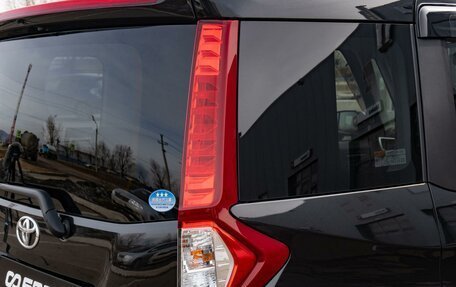 Toyota Roomy I, 2020 год, 1 450 000 рублей, 10 фотография