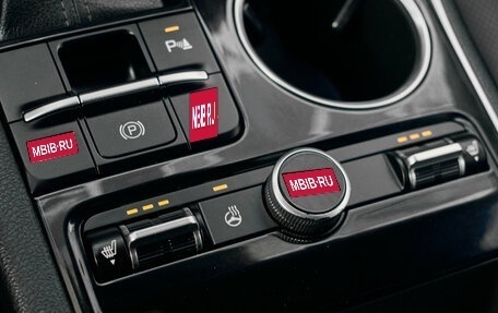 KIA K5, 2022 год, 2 200 000 рублей, 20 фотография