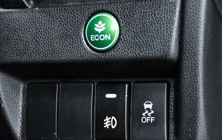 Honda Fit III, 2013 год, 929 000 рублей, 19 фотография