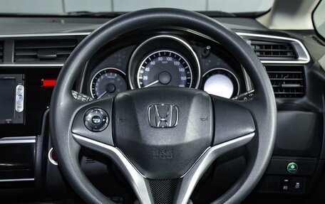 Honda Fit III, 2013 год, 929 000 рублей, 12 фотография