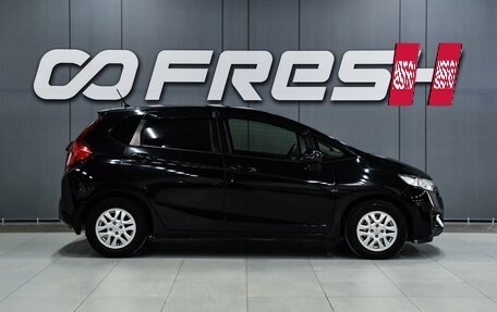 Honda Fit III, 2013 год, 929 000 рублей, 5 фотография